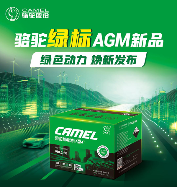 https://img2.danews.cc/upload/images/20250806/42e555948280b34c74f9f8f7c2511298.png